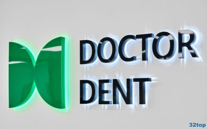 Сеть стоматологических клиник DOCTOR DENT (ДОКТОР ДЕНТ) на Кабанбай батыра