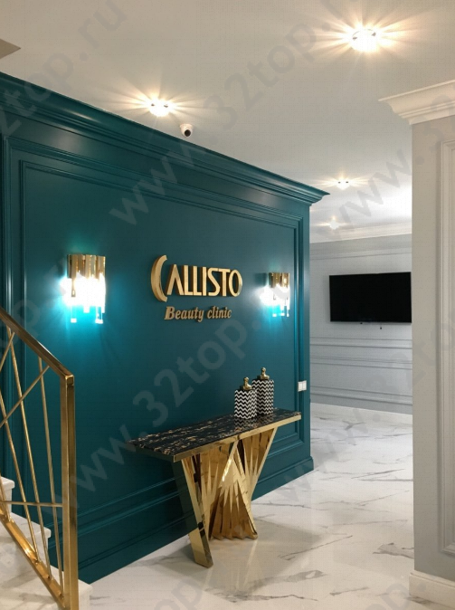 Центр CALLISTO BEAUTY CLINIC (КАЛЛИСТО БЬЮТИ КЛИНИК) на Мангилик Ел, 29/1